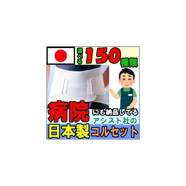 Ƀxg RZbg ɃT|[gxg T|[^[ n[hfbNX bV Ճxg AVXg ` 傫TCY  ×p 荘