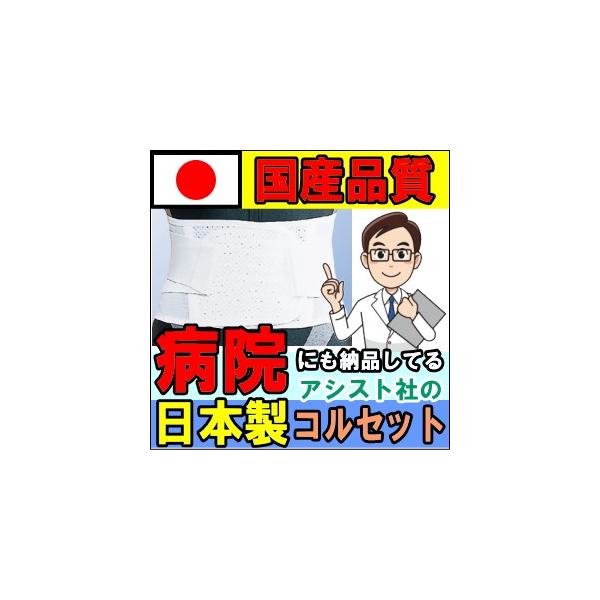Ƀxg RZbg ɃT|[gxg T|[^[ fbNX bV AVXg Ճxg AVXg ` 傫TCY ×p 荘