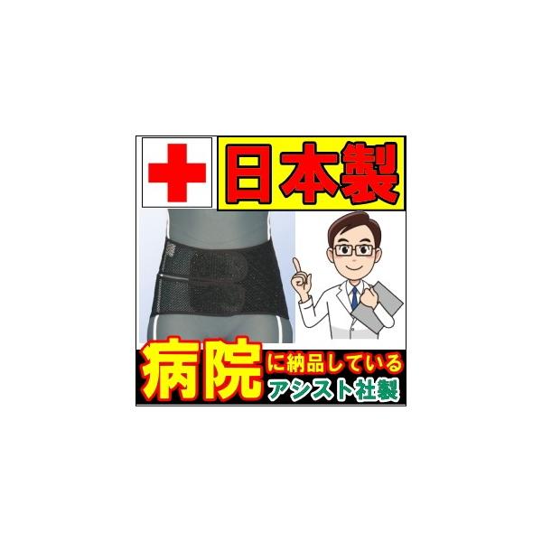 Ƀxg RZbg ɃT|[gxg T|[^[ tH[N bV Ճxg AVXg ` 傫TCY ʋC ×p 荘