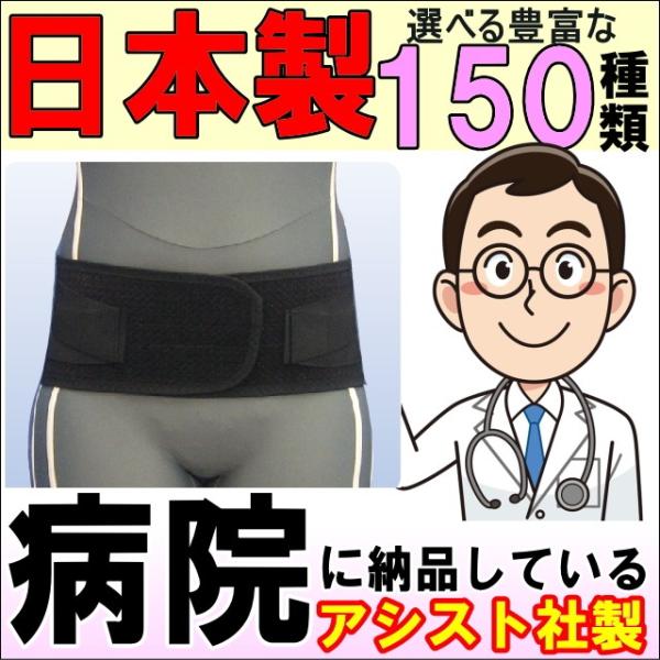 Ƀxg RZbg ɃT|[gxg T|[^[ X_[K[h bV Ճxg ` 傫TCY ʋC ×p 荘