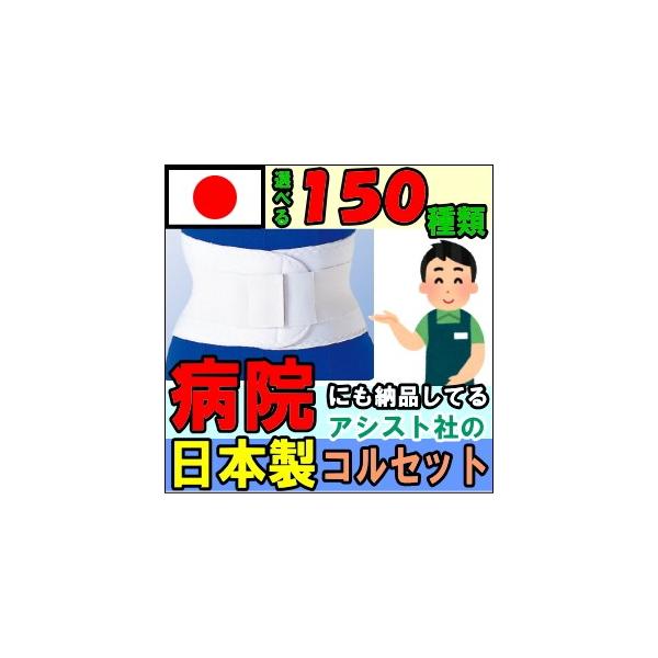 Ƀxg RZbg ɃT|[gxg T|[^[ tBbgE\tg Ճxg AVXg ` 傫TCY \tgf g ×p 荘