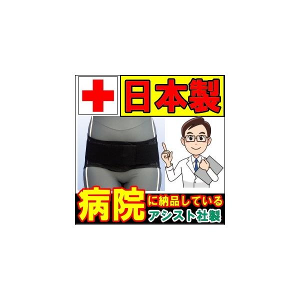 yj Ƀxg RZbg ɃT|[gxg T|[^[ vtBbg bV Ճxg ` 傫TCY ×p 荘