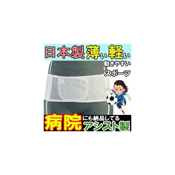 yj Ƀxg RZbg ɃT|[gxg T|[^[ vX bV Ճxg AVXg ` 傫TCY ×p 荘