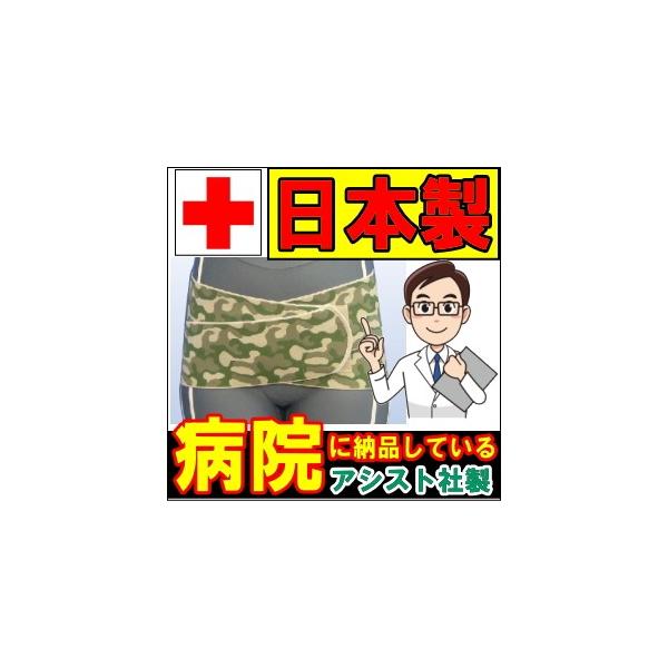 Ƀxg RZbg ɃT|[gxg T|[^[ NXxgEtB[h Ճxg AVXg ` 傫TCY ×p 荘