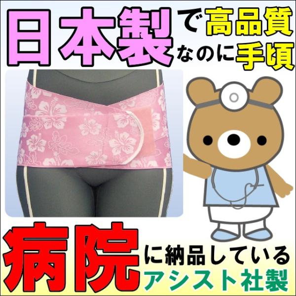 Ƀxg RZbg ɃT|[gxg T|[^[ NXxgEnCrXJX sN Ճxg AVXg ` 傫TCY ×p 荘