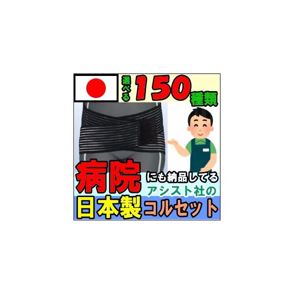 Ƀxg RZbg ɃT|[gxg T|[^[ NXxg bV Ճxg AVXg ` 傫TCY ʋC ×p 荘
