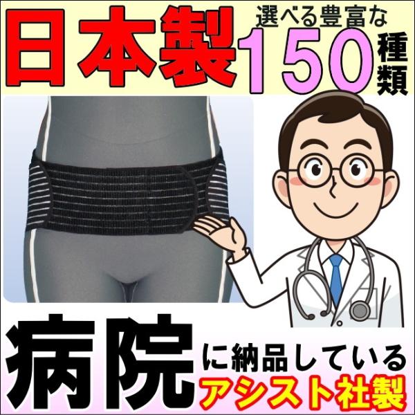 Ƀxg RZbg ɃT|[gxg T|[^[ vXEGXgREt[ Ճxg AVXg ` 傫TCY ʋC ×p 荘