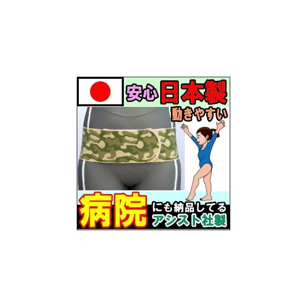 Ƀxg RZbg ɃT|[gxg T|[^[ ۃT|[goh tB[h Ճxg AVXg ` 傫TCY ×p 荘