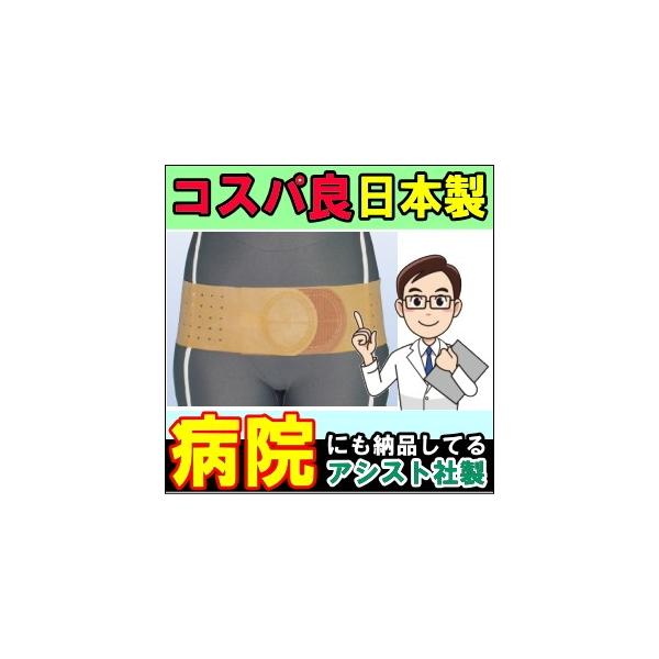  Ճxg RZbg ɃT|[gxg T|[^[ ی^Ճoh Ƀxg AVXg` 傫TCY S ×p 荘