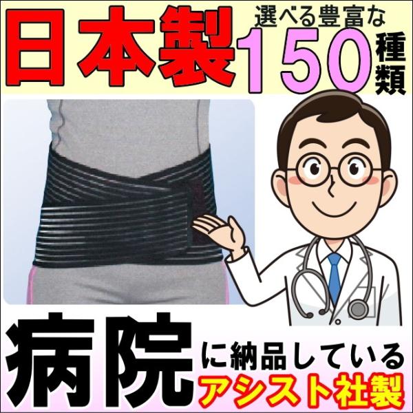 Ƀxg RZbg ɃT|[gxg T|[^[ vXEGXg R NX ApbP[W Ճxg AVXg ` 傫TCY ×p 荘