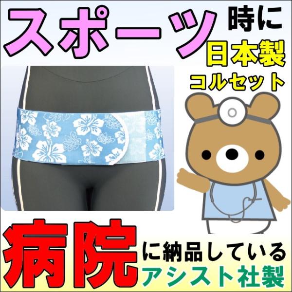 Ƀxg RZbg ɃT|[gxg T|[^[ ۃT|[gohER u[ Ճxg AVXg ` 傫TCY ×p 荘