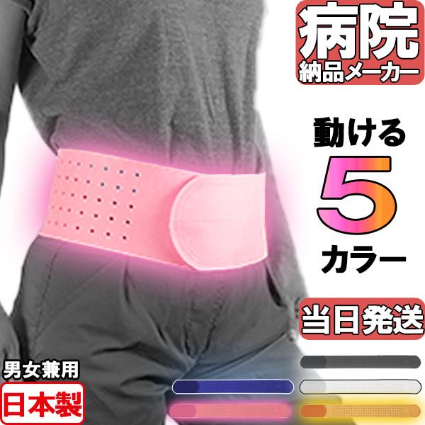 カラー：ブラウン、ホワイト、ブルー、ピンク、ブラックグレー※パッケージなし価格です。パッケージ付は500円加算されます。SS ：70〜80cmS ：80〜90cmM ：90〜100cmL ：100〜110cmLL ：110〜120cm3L ...