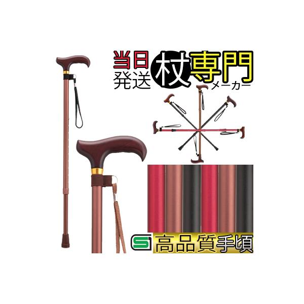  Lk A~ ׂ X   Xgbv DV[Y D-2  IV  jp p XebL y v[g Mtg