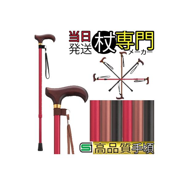  Lk A~ ׂ X   Xgbv DV[Y D-3  IV  jp p XebL y v[g Mtg