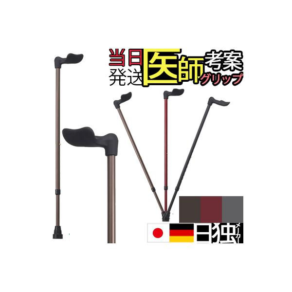  Lk Ep A~ ׂ X  FGV[Y FG-2  IV  jp p XebL y v[g Mtg hV̓