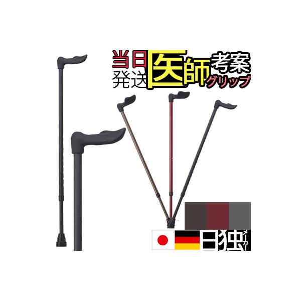  Lk Ep A~ ׂ X  FGV[Y FG-3  IV  jp p XebL y v[g Mtg hV̓