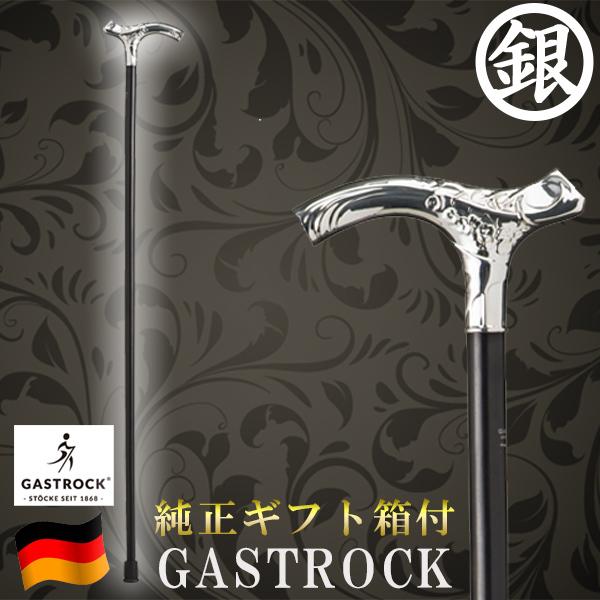   hCc   Vo[ GA-302  jp p XebL y v[g Mtg hV̓ a KXgbN 킢 