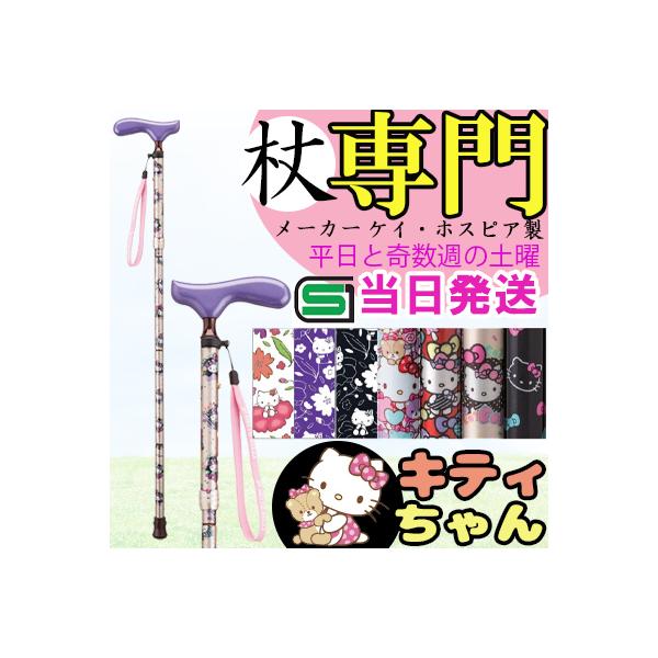  n[LeBL ˂ lR ܂肽 A~ ׂ X  Xgbv XlbN  jp p HK-23 XebL s LeB