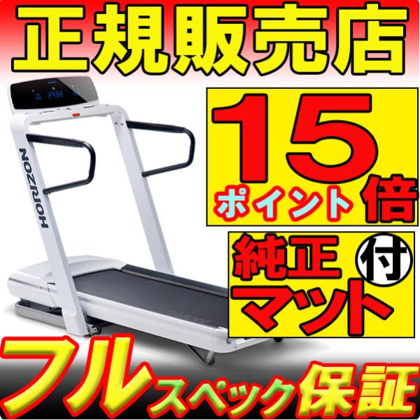 jO}V OMEGA Z IK [bg X[ gbh~ [i[ }bg zCY W\ |Cg15{ d ƒp 16km h Â