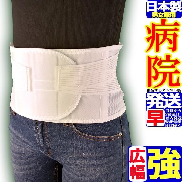 Ƀxg RZbg ɃT|[gxg T|[^[ Chxg bV Ճxg  ` 傫TCY  T|[^[ ×p 荘