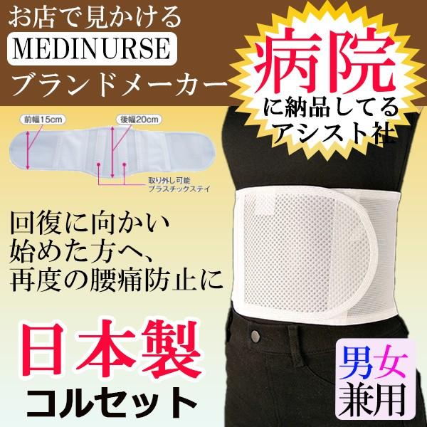 Ƀxg RZbg ɃT|[gxg T|[^[ ChCgxg bV Ճxg  ` 傫TCY  T|[^[ ×p 荘