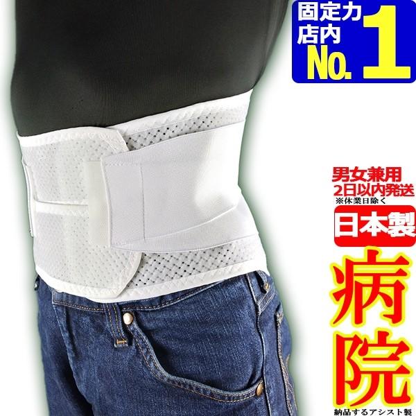 Ƀxg RZbg ɃT|[gxg T|[^[ n[hfbNX bV Ճxg AVXg  ` 傫TCY  ×p 荘