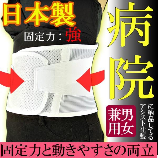 Ƀxg RZbg ɃT|[gxg T|[^[ K[h bV Ճxg AVXg  ` 傫TCY  ×p 荘