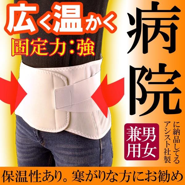 Ƀxg RZbg ɃT|[gxg T|[^[ K[hE\tg Ճxg AVXg  ` 傫TCY g ×p 荘