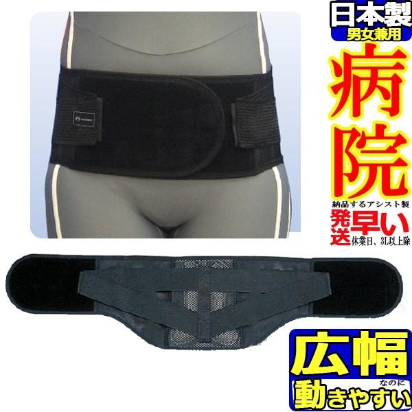 Ƀxg RZbg ɃT|[gxg T|[^[ `^obNXL[ Ճxg AVXg Ջ  ` 傫TCY ×p 荘