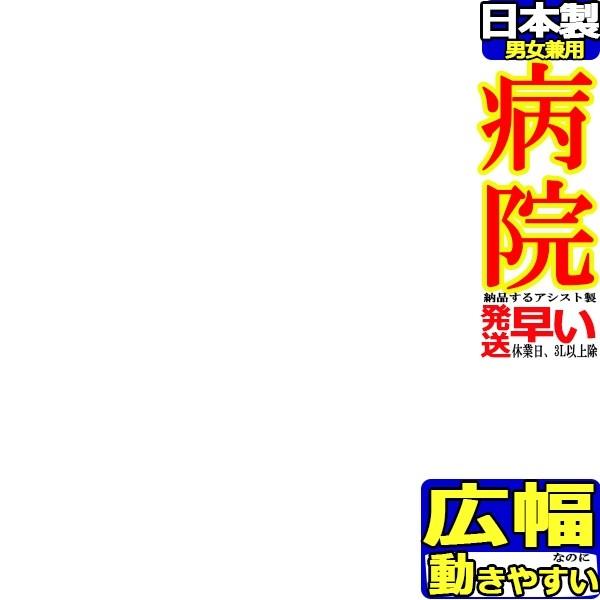 Ƀxg RZbg ɃT|[gxg T|[^[ X_[v bV Ճxg AVXg  ` 傫TCY  ×p 荘