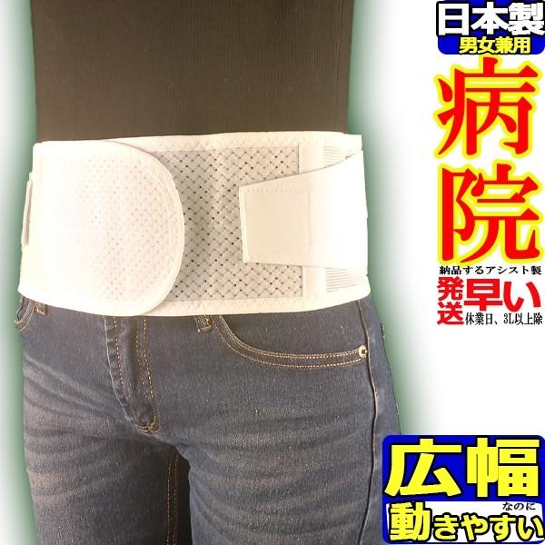 Ƀxg RZbg ɃT|[gxg T|[^[ X[p[X_[ Ճxg AVXg  ` 傫TCY  ×p 荘