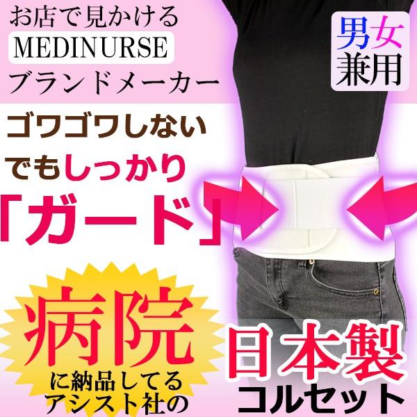 Ƀxg RZbg ɃT|[gxg T|[^[ tBbgE\tg Ճxg AVXg  ` 傫TCY g ×p 荘