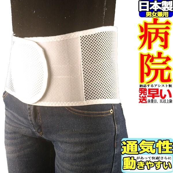 Ƀxg RZbg ɃT|[gxg T|[^[ XtBbg bV Ճxg AVXg  ` 傫TCY  ×p 荘