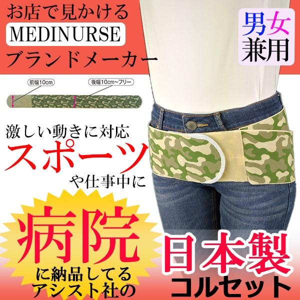 Ƀxg RZbg ɃT|[gxg T|[^[ vXEGXgREtB[h Ճxg AVXg  ` 傫TCY ×p 荘