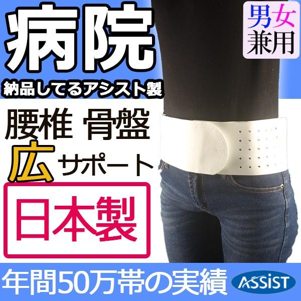 Ƀxg RZbg ɃT|[gxg T|[^[ vXEGXgREo[ Ճxg AVXg  ` 傫TCY ×p 荘