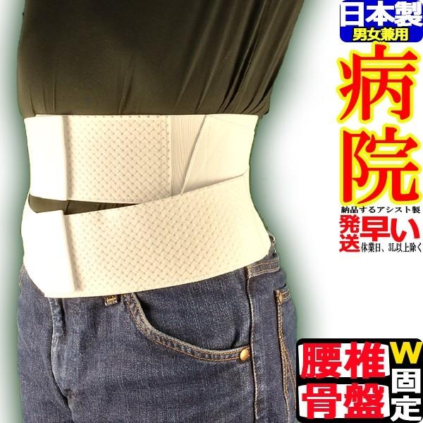 Ƀxg RZbg ɃT|[gxg T|[^[ GbNXxg Ճxg AVXg  ` 傫TCY ×p 荘