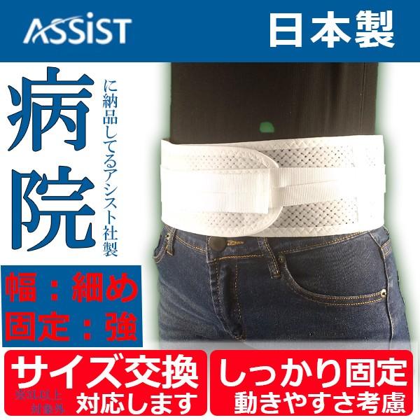 Ƀxg RZbg ɃT|[gxg T|[^[ p[cCxg Ճxg AVXg  ` 傫TCY ×p 荘