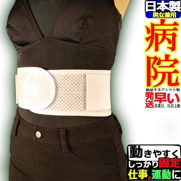 Ƀxg RZbg ɃT|[gxg T|[^[ cCxg It Ճxg AVXg  ` 傫TCY ×p 荘