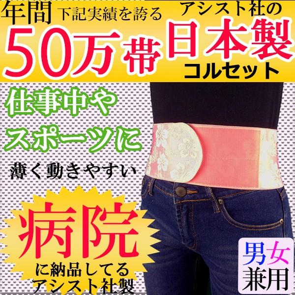 Ƀxg RZbg ɃT|[gxg T|[^[ ۃT|[goh nCrXJX sN Ճxg AVXg  ` 傫TCY ×p 荘