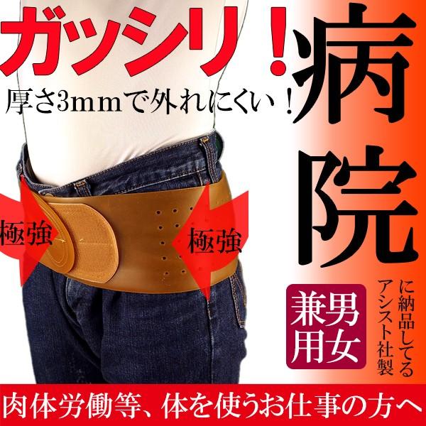 Ճxg RZbg ɃT|[gxg T|[^[ ی^Ճoh n[h Ƀxg AVXg  ` 傫TCY S S ×p 荘