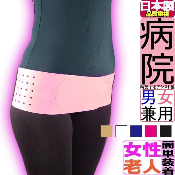 Ճxg RZbg ɃT|[gxg T|[^[ ی^Ճoh X_[ Ƀxg AVXg  ` 傫TCY S Sxg ×p 荘