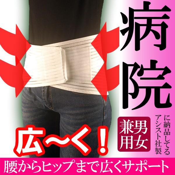 Ƀxg RZbg ɃT|[gxg T|[^[ vXEGXg R NX Ճxg AVXg  ` 傫TCY ×p 荘