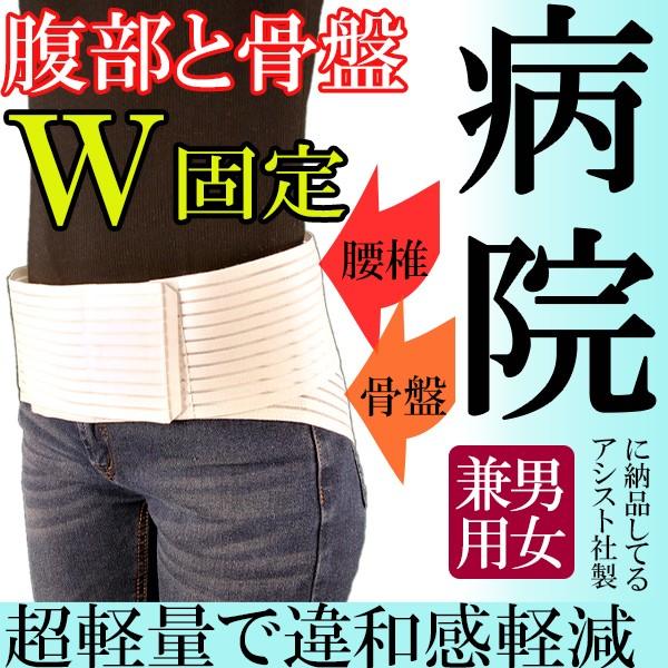 Ƀxg RZbg ɃT|[gxg T|[^[ vXEGXg R Ճxg AVXg  ` 傫TCY ×p 荘