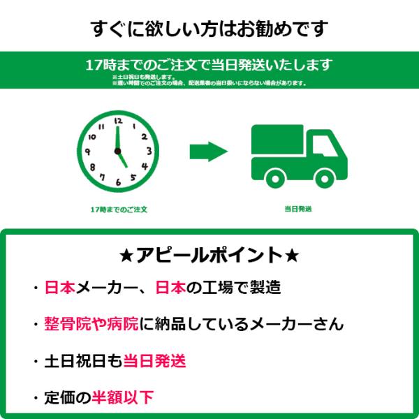 土日も当日出荷 骨盤ベルト コルセット サポーター 骨盤バンド 腰痛ベルト アシスト 小〜 大きいサイズ ギックリ腰 ゴム ゴムベルト 生ゴム 天然ゴム 産前産後 /【Buyee】 土日も当日出荷 骨盤ベルト コルセット サポーター 骨盤バンド 腰痛ベルト アシスト 小〜 大きいサイズ ギックリ腰 ゴム ゴムベルト 生ゴム 天然ゴム 産前産後 /【Buyee】
