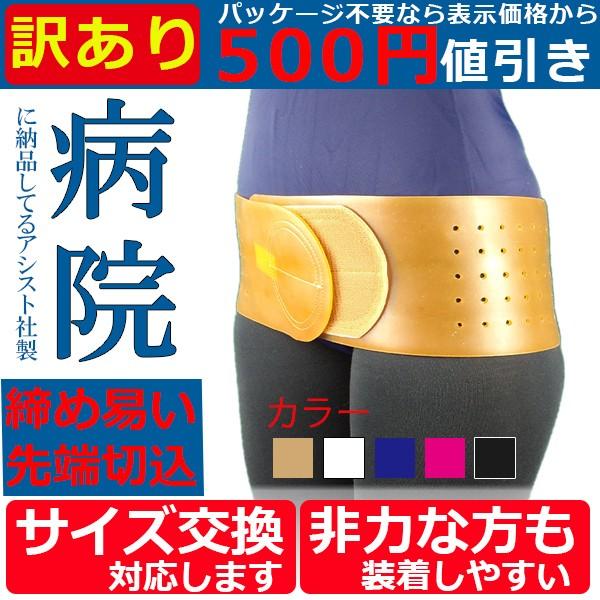 Ճxg RZbg ɃT|[gxg T|[^[ Ƀxg AVXg  ` 傫TCY S Sxg S ×p 荘