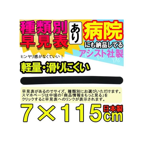 }WbNe[v ʃt@Xi[ }WbNxgtBbg ubN 7×115cm { Y LkQ ×p  t ɒB oh 