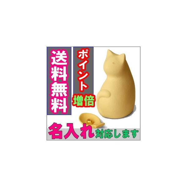 ybgp  ~[`B CG[ ڃjg Cocolino RbR[m ybg{ 킢 ⍜ `   p Zbg d 