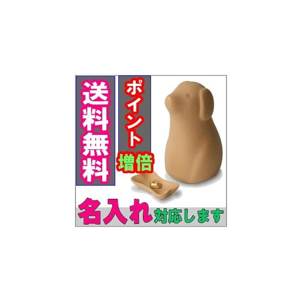 ybgp  `B L ڃjg Cocolino RbR[m ybg{ 킢 ⍜ `   p Zbg d 