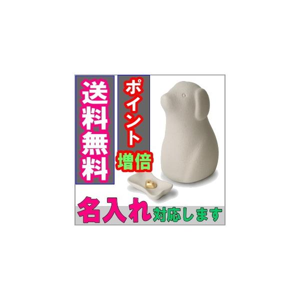 ybgp  `B O[ ڃjg Cocolino RbR[m ybg{ 킢 ⍜ `   p Zbg d 