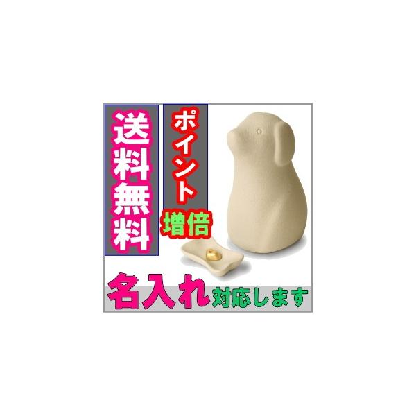 ybgp  `B zCg ڃjg Cocolino RbR[m ybg{ 킢 ⍜ `   p Zbg d 